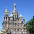 Iglesia del salvador sobre la sangre derramada