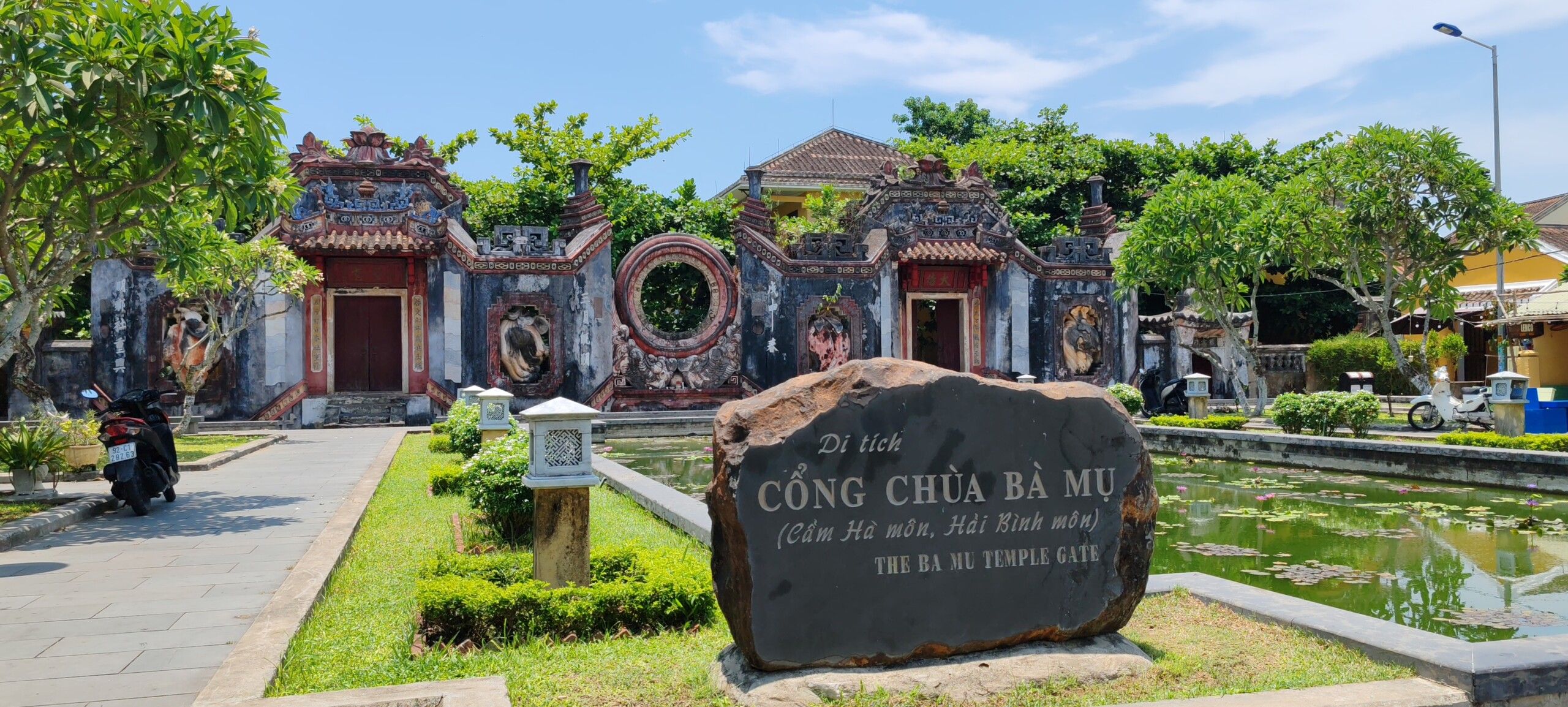 templo ba mu