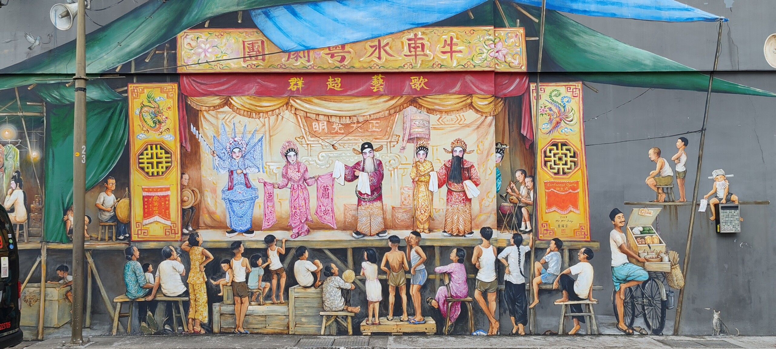 pagoda st
